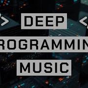 Filfar Deep Programming Modern Vibe 128760 28