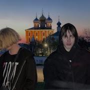Рязанские Частушки
