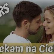 Czekam Na Ciebie Revers