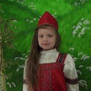 Любимая Матушка Русь