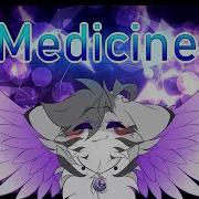 Medicine Meme Animation Meme