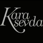 Kara Sevda Instrumental Klarnet Kamil