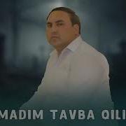 Бахтиёр Гозиев Агар Улсам