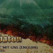 Sabaton Gott Mit Uns