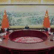 蒋罔正 中共政治局扩大会议