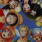 Ван Пис One Piece Клип Мечта