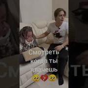 Песня Луномосик Где Плачит Света Кемер