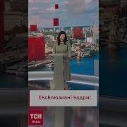 Заставка Тсн Тиждень