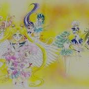 Sailor Moon Cosmos Ost