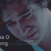 Коипи Ошки Барои Ошкон 2017