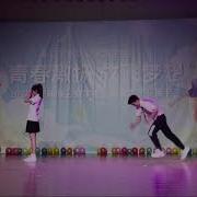 Danny 小萌编舞 夏风吹