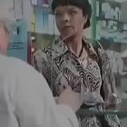 Прикол Про Презервативы