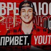 Дэни Яровский