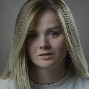 Стих Про Взрослеющих Детей