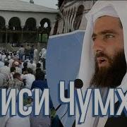 Абдуллох Ансори