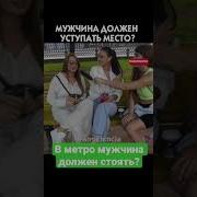 Миньет Голые Старые Письки