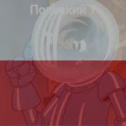 Ну Погоди Выпуск 12 На Разных Языках