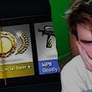 R Юзя Открывает Нож В Cs Go