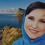 Аварская Песня Зухра Абдулвахидова