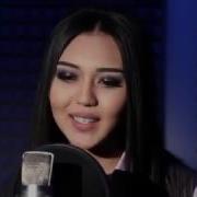 Супер Песня Чито Гврито Cover By Made In Kz