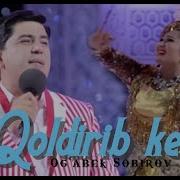 Ogabek Sobirov Qoldirib Ket