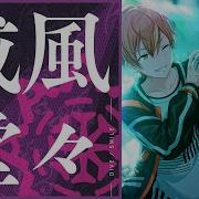 Pomp And Circumstance Vivid Bad Squad English Subbed Puroseka