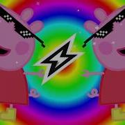 Peppa Dj