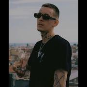 Free Kizaru Карусель Type Beat Say No Mo Prod Sadboy91