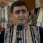 Ծնվա Եկա Աշխարհ