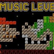 Mario Maker 2 Music