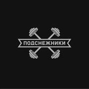 Две Подружки В Спорт Зале