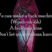 Mindless Self Indulgence Fuck Machine