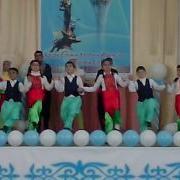 Бериван На Курдском