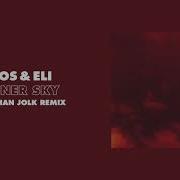 Inner Sky Stephan Jolk Remix