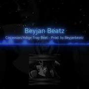 Aglatan Kafe Bass