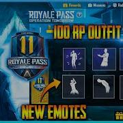 Season 11 Royale Pass Rewards And Emotes Pubg Mobile Pubg Mobile