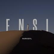 Sensiz