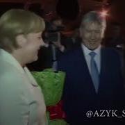 Тамашалу Видео