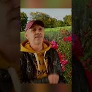 И Пусть Сейчас Ты Далеко Сергей Орлов