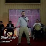 Интизорам Диловар
