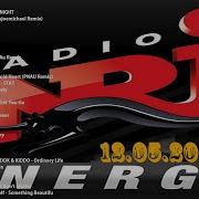 Радио Энерджи Топ 40 2022