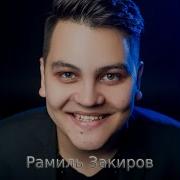 Анын Кук После Кузлэре
