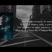 Pussykiller Экси Контакт Instrumental