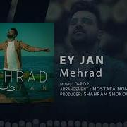 Mehrad M Ey Jan 2019 Official Track