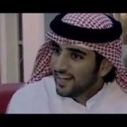 Best Uae Song Sheikh Hamdan