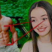 Ты Беременна Неплохой Вариант Меме