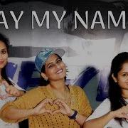 Say My Name By David Guetta Bebe Rexha J Balvin Remix Zumba Warm Up