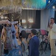Ботир Кодиров Туйлар Муборак