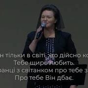 Зоя Главацкая Один Що У Світі Минус