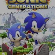 Sonic Generations Soundtrack Collection Room Menu File Select Screen Remix